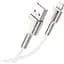 Кабель Baseus Cafule Metal Lightning 2.4A (2m) white (CALJK-B02) - мініатюра 2