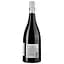 Вино Chateau Beau Renard Rouge AOP Languedoc червоне сухе 0.75 л - мініатюра 2