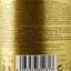 Вино Francois Dulac IGP Vin de Pays de Mediterranee, 11,5%, 1 л - мініатюра 3