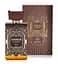 Оригінал Afnan Perfumes Noya Amber Is Great 100 мл парфумована вода - мініатюра 1