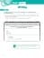 FCE for Schools Practice Tests 1. Student's Book - мініатюра 13