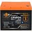 Аккумулятор LogicPower LiFePO4 Smart BT 24V 25.6V/32Ah/820Wh BMS 40A/32А [29992] [109378] - миниатюра 2