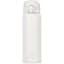 Термокружка Zojirushi SM-WS48WM 0.48 л White - мініатюра 1