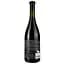 Вино Teliani Valley Winery'97 Kindzmarauli, червоне, напівсолодке, 0,75 л - мініатюра 2