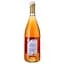 Вино Biologist Traminer Orange рожеве сухе 0.75 л - мініатюра 2