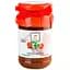 Соус Raffaelli Pesto 180 г - миниатюра 1