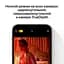Смартфон Apple iPhone 12 Pro 256GB Graphite Model A2407 (Grade B) Seller Refurbished - миниатюра 5