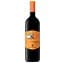 Вино Castelli del Grevepesa Morellino di Scansano Solatro, 13,5%, 0,75 л - мініатюра 1