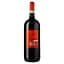 Вино Piccini Chianti DOCG, червоне, сухе, 12,5%, 1,5 л (502318) - мініатюра 2