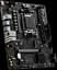 Материнская плата MSI A620M-B Pro Socket AM5 (PRO A620M-B) - миниатюра 2
