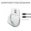 Миша Logitech MX Master 3S для Mac Pale Grey (910-006572) - мініатюра 10