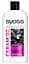 Бальзам Syoss Ceramide Complex Anti-Breakage, 500 мл - мініатюра 1
