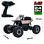 Машинка на радіокеруванні Sulong Toys Off-Road Super speed 1:18 матовий коричневий (SL-112RHMB) - мініатюра 8