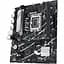 Материнська плата Asus (PRIME B760M-R D4) - мініатюра 4