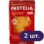 Макаронні вироби Pastelia Vermicelli 800 г (2 шт. x 400 г) (922025) - мініатюра 1