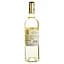 Вино Chateau Gaillarteau Bordeaux Blanc Moelleux біле напівсолодке 0.75 л - мініатюра 2