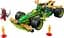 Конструктор LEGO Ninjago Автомобиль для гонки Ллойда с инерционным двигателем 181 деталь (71828) - миниатюра 2