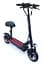 Электросамокат с сиденьем E-Scooter M4 PRO (1000W, 18Ah) +вольтметр +Ключи-пульты - миниатюра 1