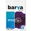 Фотопапір Barva A4 Everyday Glossy180г 20с (IP-CE180-281) - мініатюра 1