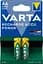 Акумулятор NI-MH Power AA 2600 мА•г 2шт VARTA teh0018532 - мініатюра 1