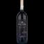 Вино DiamAndes 'Diamandes de Uco' Gran Reserva Malbec-Cabernet, червоне, сухе, 0,75 л - мініатюра 1