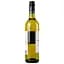 Вино Vintense Chardonnay Alcohol Free, біле, напівсухе, 0,75 л (654450) - мініатюра 3