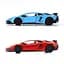 Автомодель - Lamborghini Aventador (250947U) - миниатюра 3