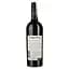 Вино Yellow Tail PepperBox Shiraz, червоне, напівсухе, 14%, 0,75 л - мініатюра 2