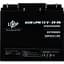 Аккумулятор LogicPower AGM 12V [12V/20Ah/240Wh] [4163] [109157] - миниатюра 1