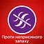 Таблетки для посудомоечных машин Somat All in 1, 24 шт. (792023) - миниатюра 6