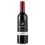 Вино Marchesi Mazzei Fonterutoli Chianti Classico DOCG, червоне, сухе, 0,375 л - мініатюра 1