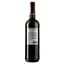 Вино Comte De Mour Bordeaux, червоне, сухе, 14%, 0,75 л (DLR12576) - мініатюра 2