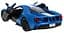 Машинка Ford GT синій RASTAR модель 1:14 Автомобіль на дистанційному керуванні + пульт 2,4 ГГц - мініатюра 4