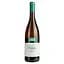 Вино Ricchi Le Mure Chardonnay Garda DOC біле сухе 0.75 л - мініатюра 1