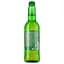 Пиво Carlsberg, светлое, 5%, 0,45 л (812953) - миниатюра 2