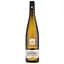 Вино Cuvee Louis Klipfel Gewurztraminer d`Alsace AOP, біле, напівсолодке, 13%, 0,75 л - мініатюра 1