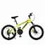 Велосипед підлітковий Profi MTB2001-4 20 дюймів салатовий - мініатюра 2