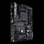 Материнская плата Asus B450 Plus II TUF Gaming Socket AM4 (TUF GAMING B450 Plus II) - миниатюра 3