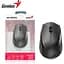 Миша Genius NX-8000 Silent Black [31030035400] [113013] - мініатюра 4