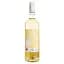 Вино Chateau Musar Jeune White, біле, сухе, 0,75 л - мініатюра 1