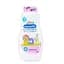 Присипка дитяча Lion Kodomo Baby Powder Gentle Soft ніжна м'якість 180г - мініатюра 1