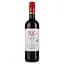 Вино Barton&Guestier Pinot Noir Reserve, червоне, сухе, 12%, 0,75 л (718849) - мініатюра 1