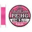 Шнур Sunline S мall Ga мe PE-HG 150 м 0.3/0.098 мм 5 lb/2.1 кг - мініатюра 1