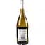 Вино Ata Bay Sauvignon Blanc біле сухе 0.75 л - мініатюра 2