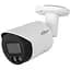 IP камера Dahua DH-IPC-HFW2849S-S-IL (2.8мм) - мініатюра 2