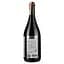 Вино Venta del Puerto №12 Seleccion Especial, червоне, сухе, 0,75 л - мініатюра 2