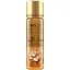 Спрей для тела So…? Unique Truffle Cream 150 мл - миниатюра 1