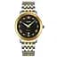 Skmei 9272TGDBK-B Gold/Silver-Black Men - мініатюра 1