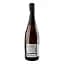 Игристое вино L&R Kox Cremant de Luxembourg Cuvee Riesling Brut белое брют 0.75 л - миниатюра 3