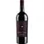 vyno-fantini-farnese-sangiovese-terre-di-chieti-chervone-sukhe-125-075-l-838